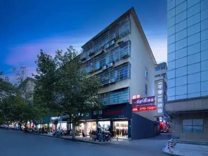 Hotelafbeelding