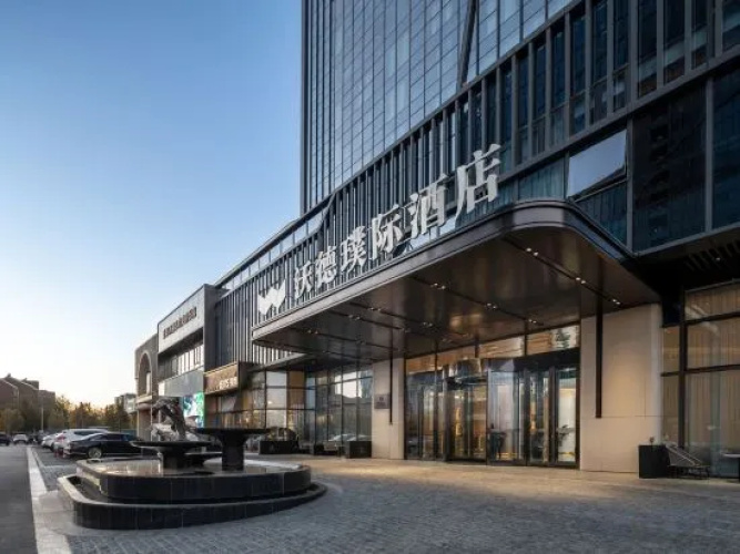 Dong Ying  Puji Hotel