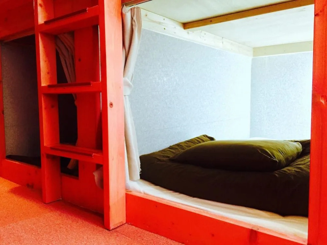 GuestHouseKAINAN