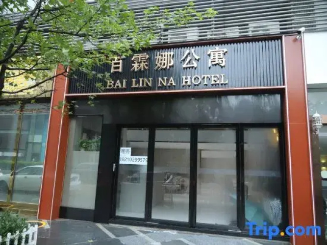 Bailinna Hotel