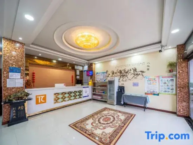 Yipai Chain Hotel (Qixian County Middle School Shop)