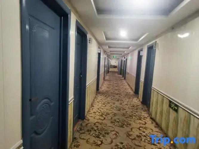Jiatianxia Express Hotel