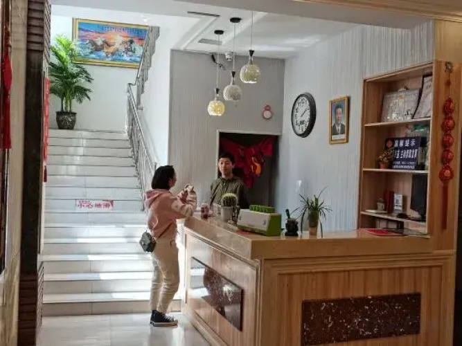 Songpan Hongmao Inn