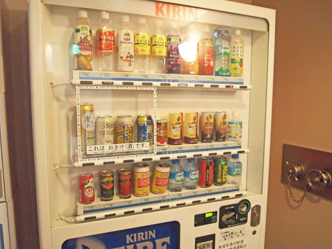 Kitami Daiichi Hotel