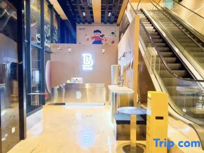 North Lin hotel