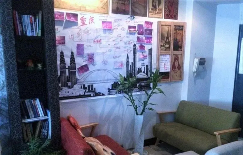 Red-Star Youth Hostel