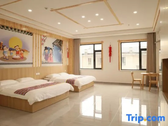 YanJiSunriseHomestay