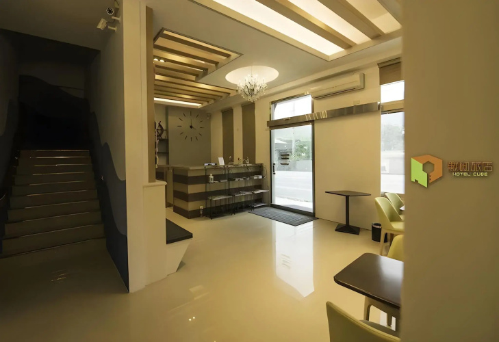 Hotel Cube Taitung