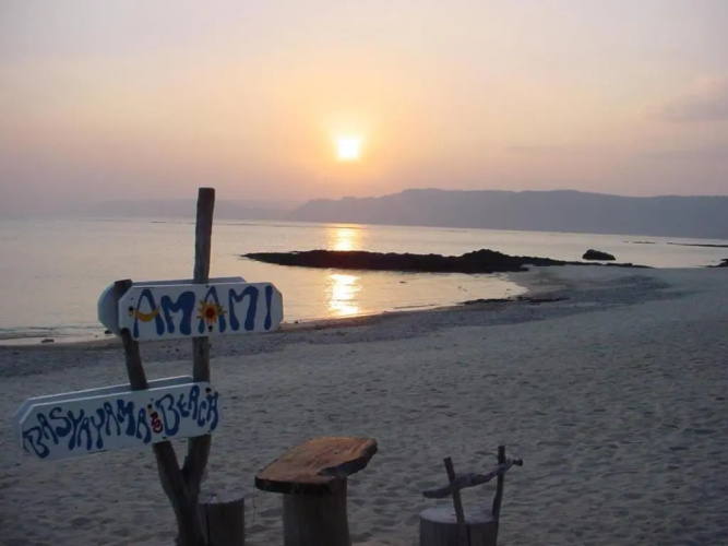 Amami Resort Bashayamamura - Vacation STAY 81976