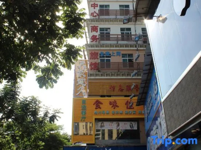 Shenzhen Center Theme Hotel