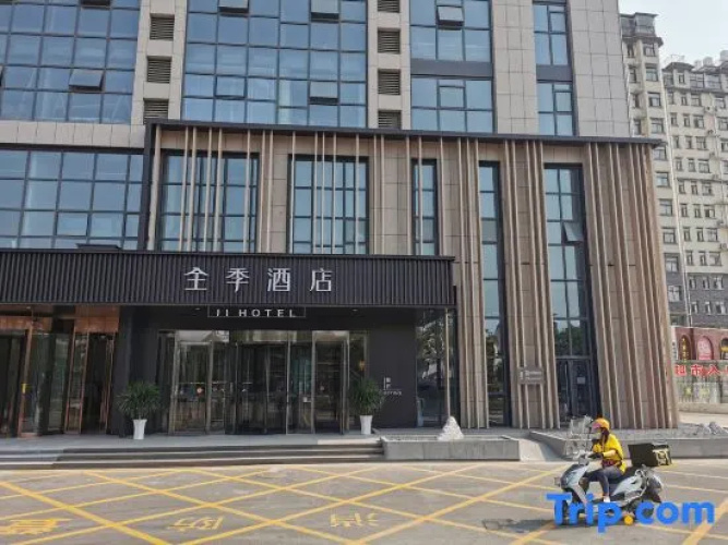 Ji Hotel Jining Sishui