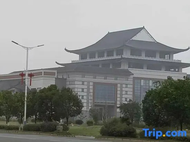 Xiangdu Hotel