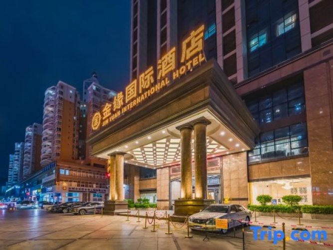 Jin Nuo International Hotel