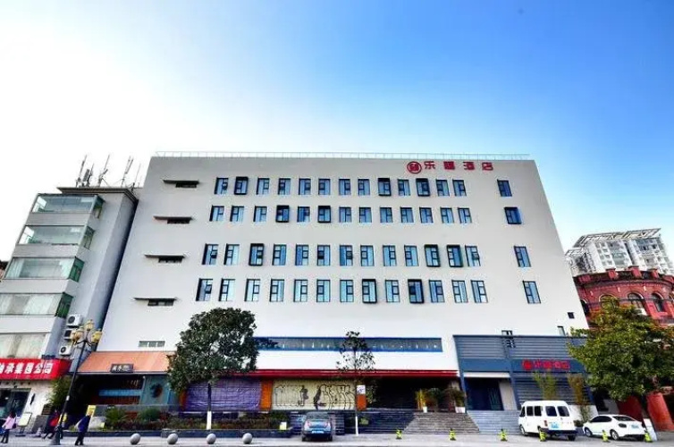 Lefu Hotel