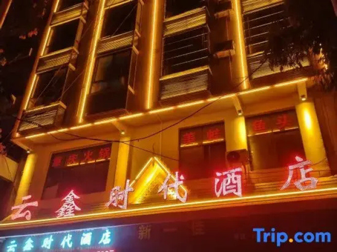Imagen del hotel