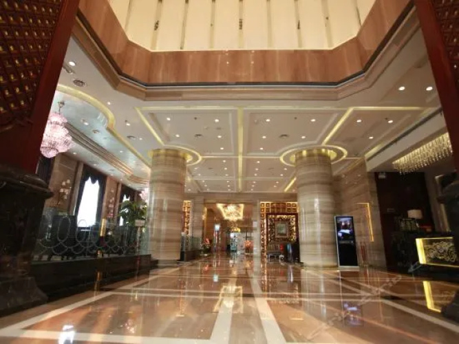 Changsha Qintian·Yue Hotel