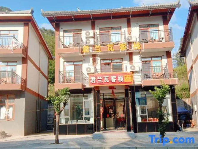 Libo Jun Lanwa Inn