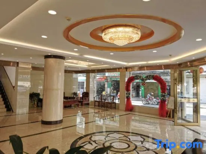 Lipu Hotel
