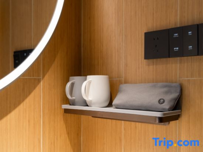 JI Hotel (Beihai Railway Station Square Store)