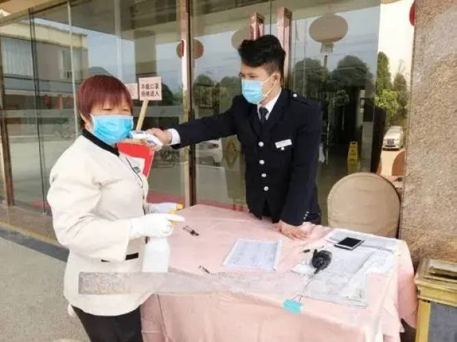 Jiangbin Hotel