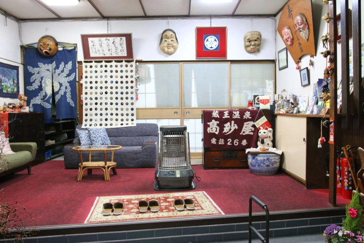 Takasagoya Ryokan