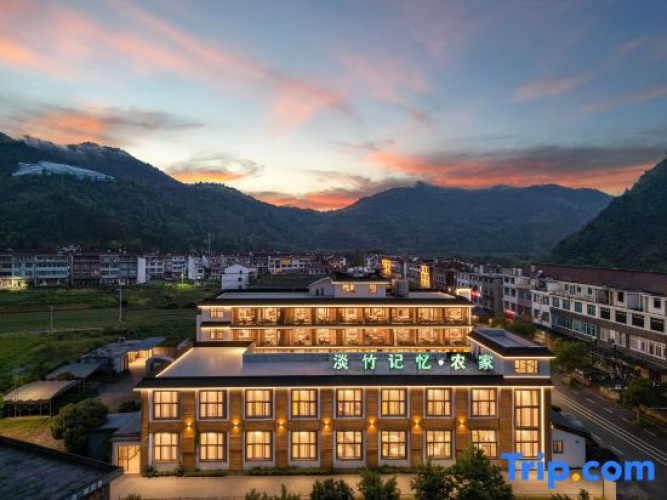 Danzhu Memory Inn