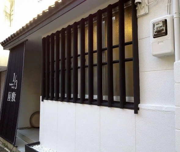 1/3rd Residence Akihabara Yashiki