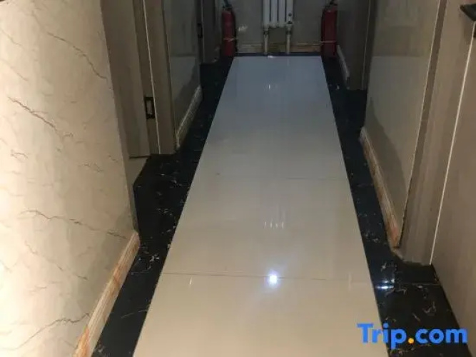Harbin Qitu Express Inn