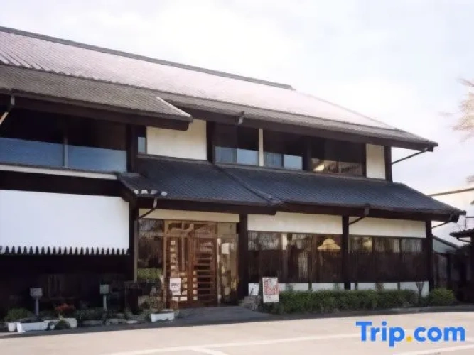 Business Ryokan Marunao