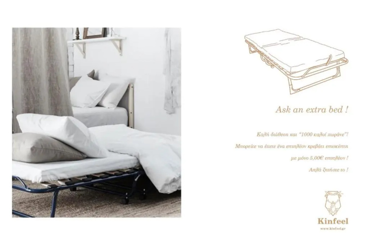Kinfeels' downtown apartment B1