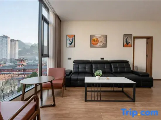 Jinli Wuyu Hotel