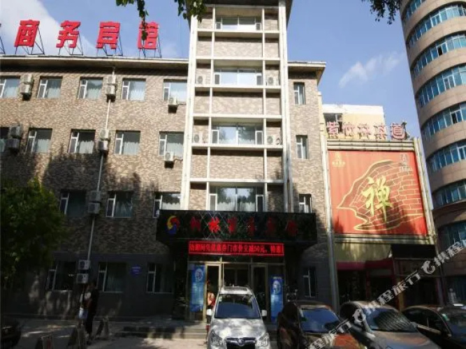 Image de l'hôtel