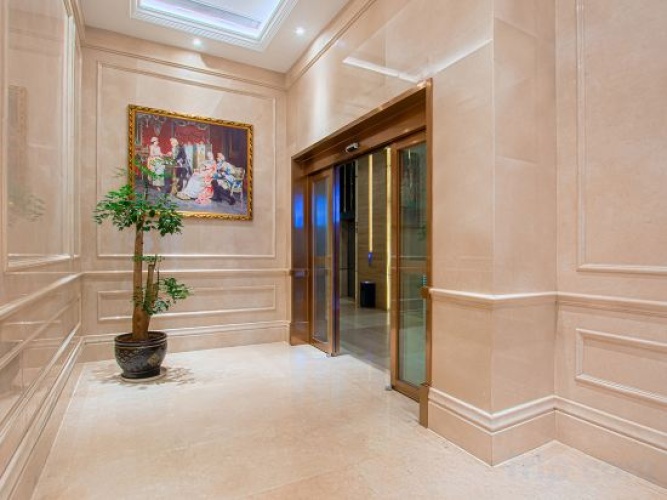 Vienna International Hotel