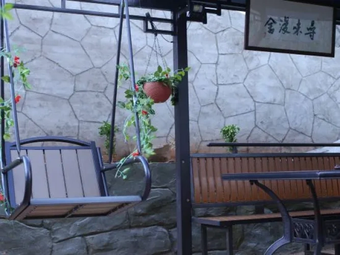 Outside