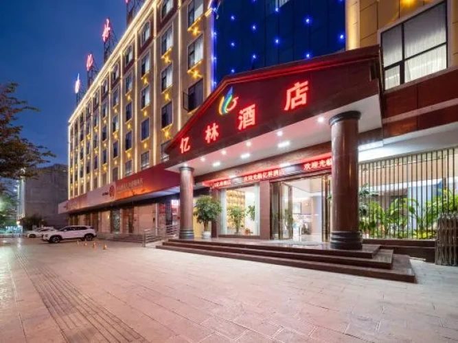 Yilin Hostel