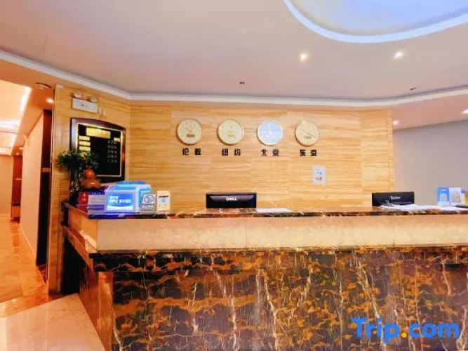 Qingxin Business Hotel