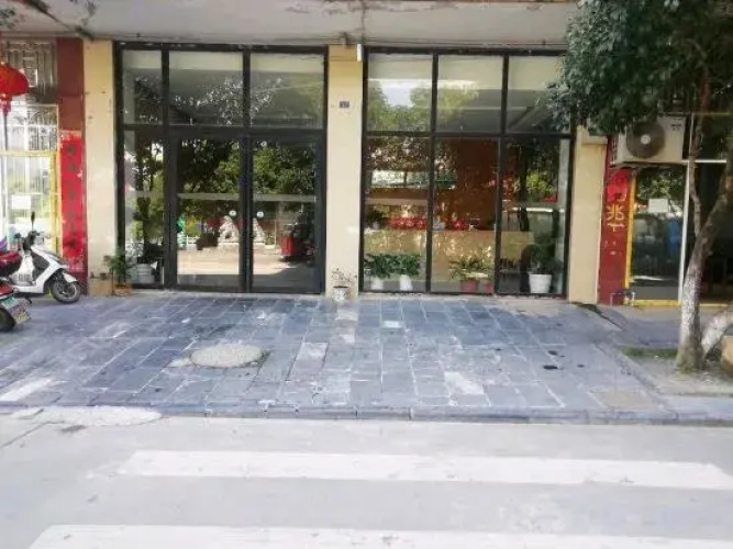 Liuliu Hotel