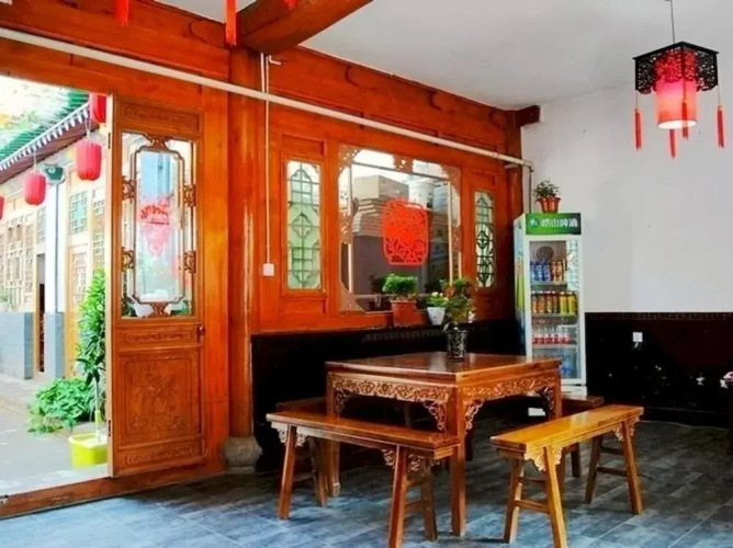 Pingyao Moshi Inn