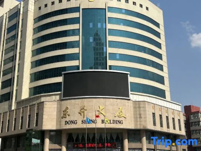 Dongsheng Hotel