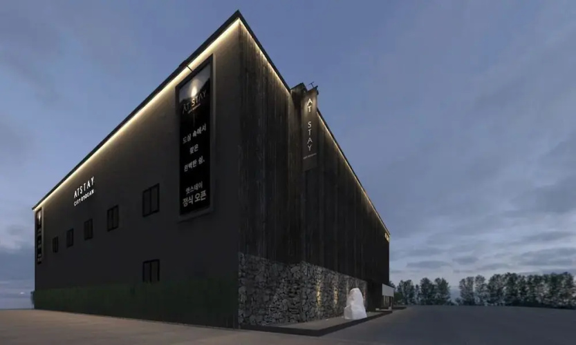 Otel görseli
