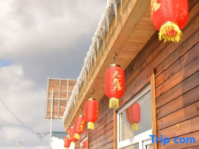 Changbai Mountain Natural Hotel