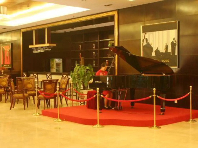 Wu Gang Hotel