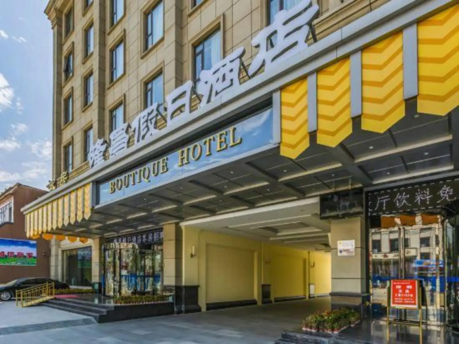 Hotelafbeelding