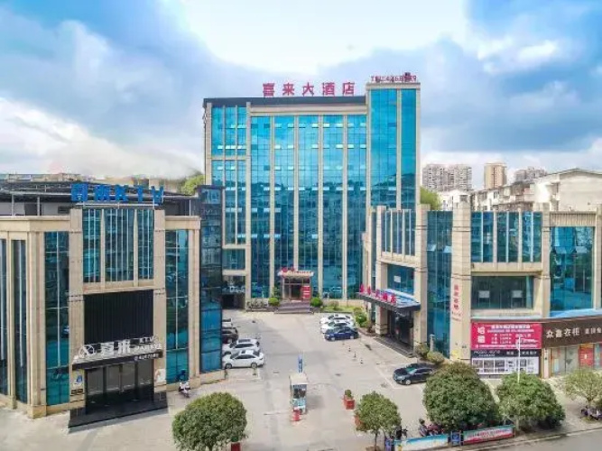Sheraton Xichong Hotel