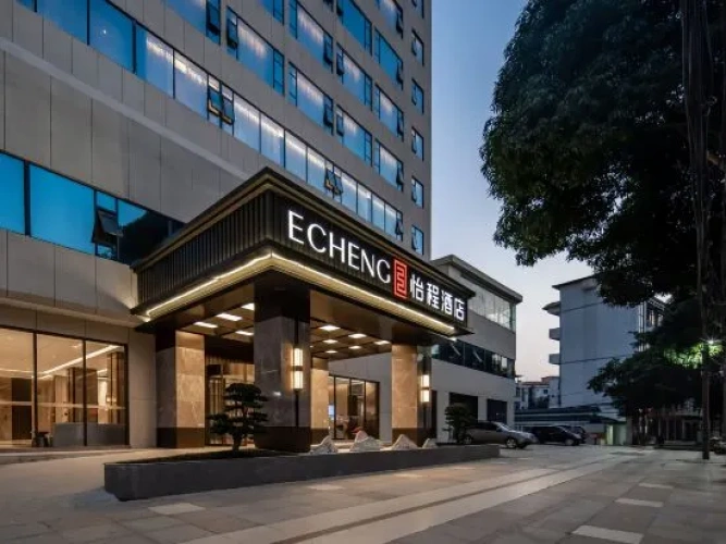 ECHENG Hotel (Chongzuo Fusui)