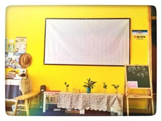 Xiaota Nanshan Youth Hostel