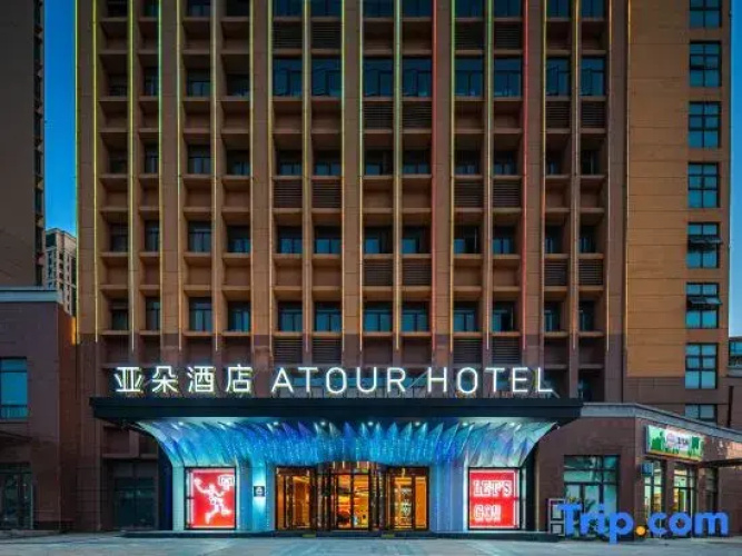 Hotelafbeelding