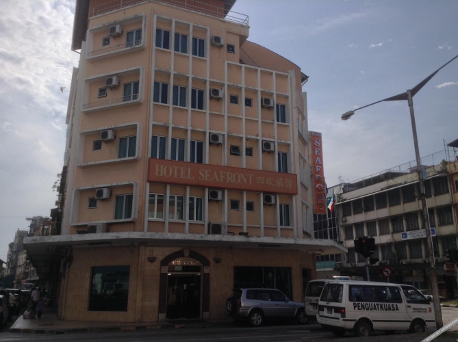 Image de l'hôtel