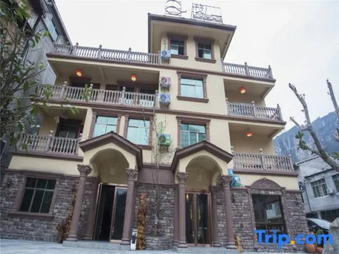 Qshan Gallery Hotel