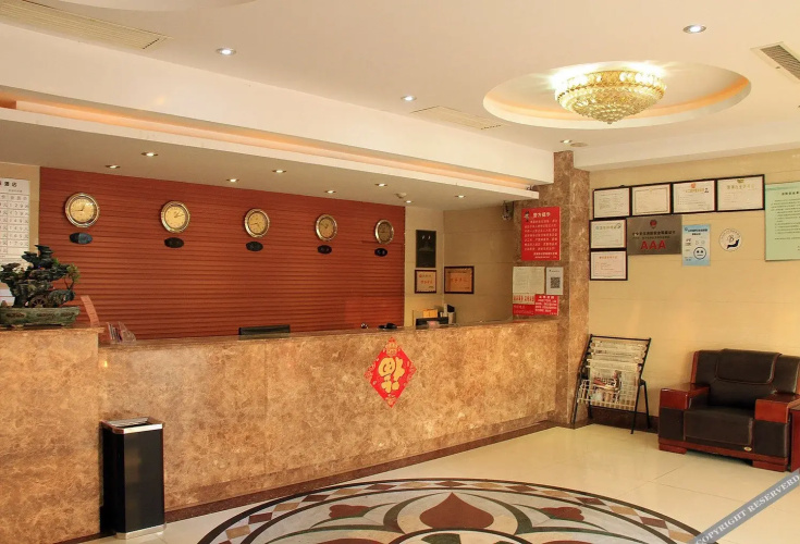 Tiandu Express Hotel Wuhu